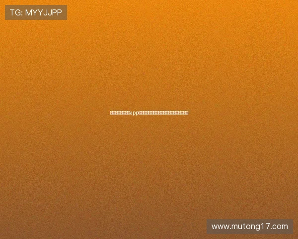 足球比分即时比分app下载打造专业实时赛事数据平台服务体验升级